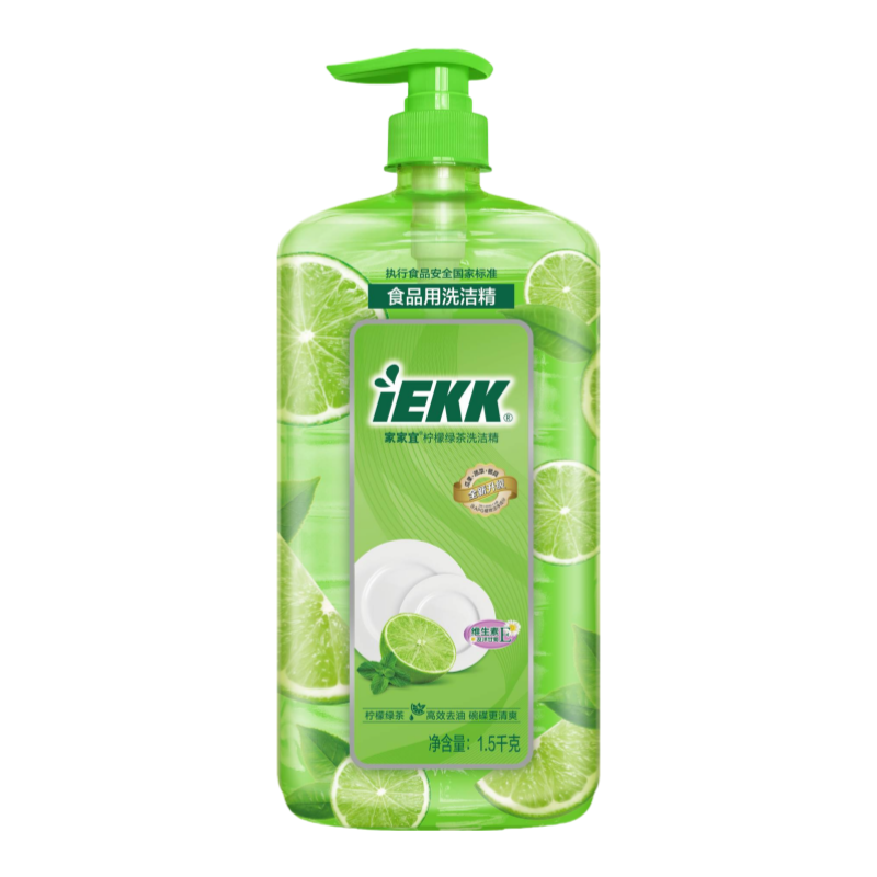 Dish Washing Liquid for Fruits Vegetables and Food Remove Pesticide Residues Gentle to Skin - Image 9