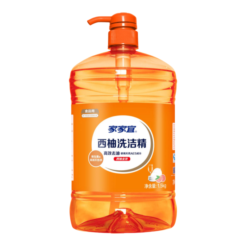Dish Washing Liquid for Fruits Vegetables and Food Remove Pesticide Residues Gentle to Skin - Image 10