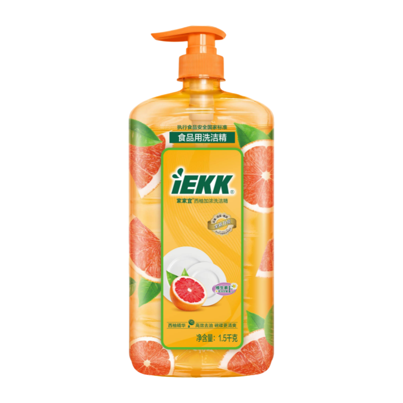 Dish Washing Liquid for Fruits Vegetables and Food Remove Pesticide Residues Gentle to Skin - Image 12