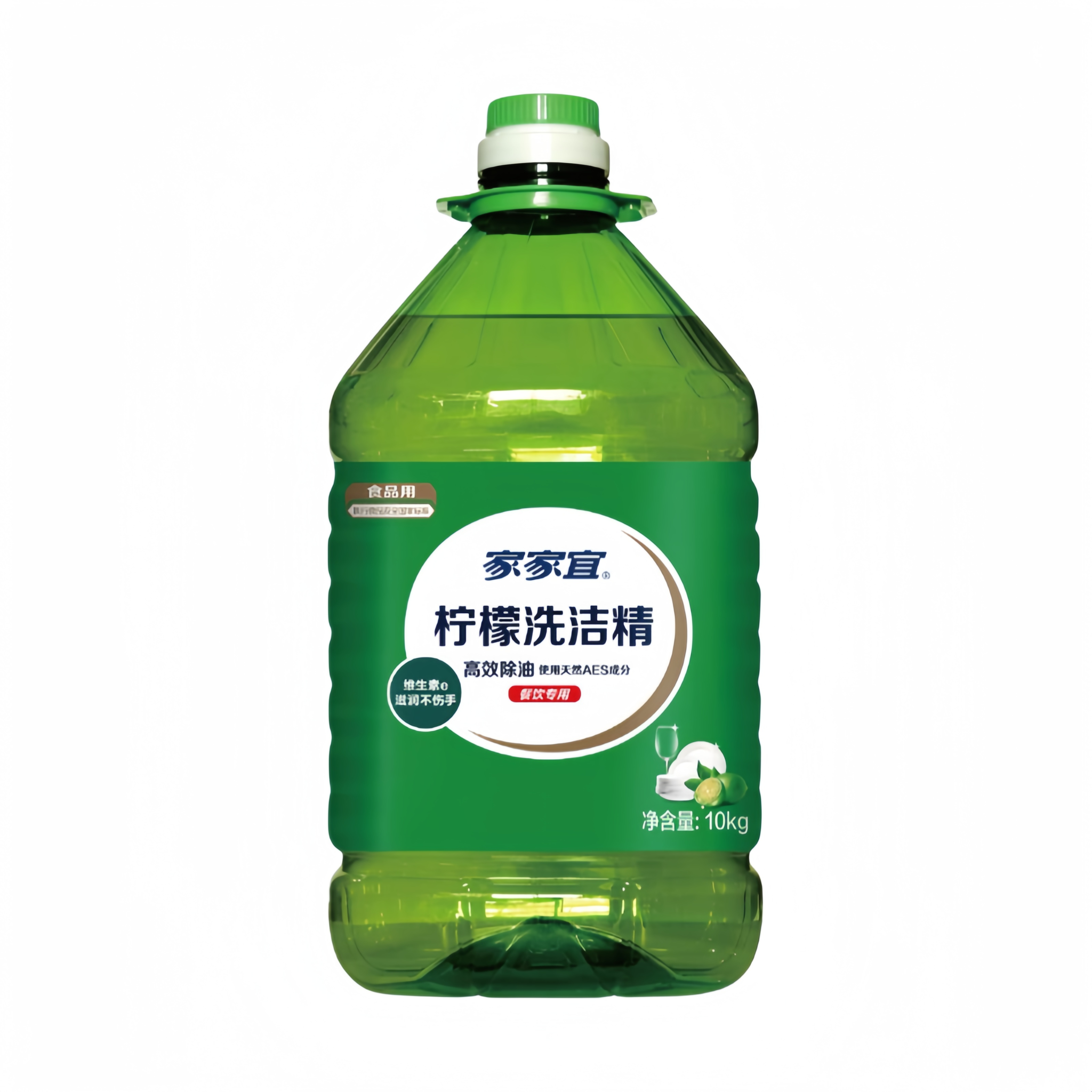 Dish Washing Liquid for Fruits Vegetables and Food Remove Pesticide Residues Gentle to Skin - Image 13