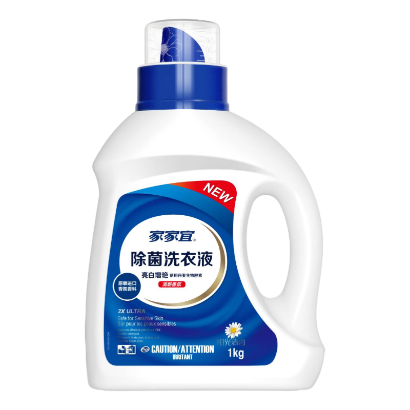1. Soft Laundry Detergent Liquid